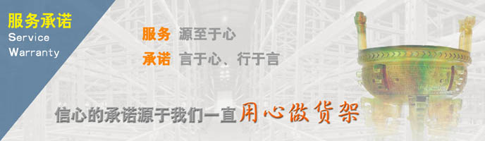 上海鸿呈工业设备有限公司